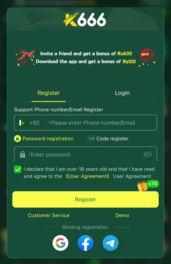 Y999 Register
