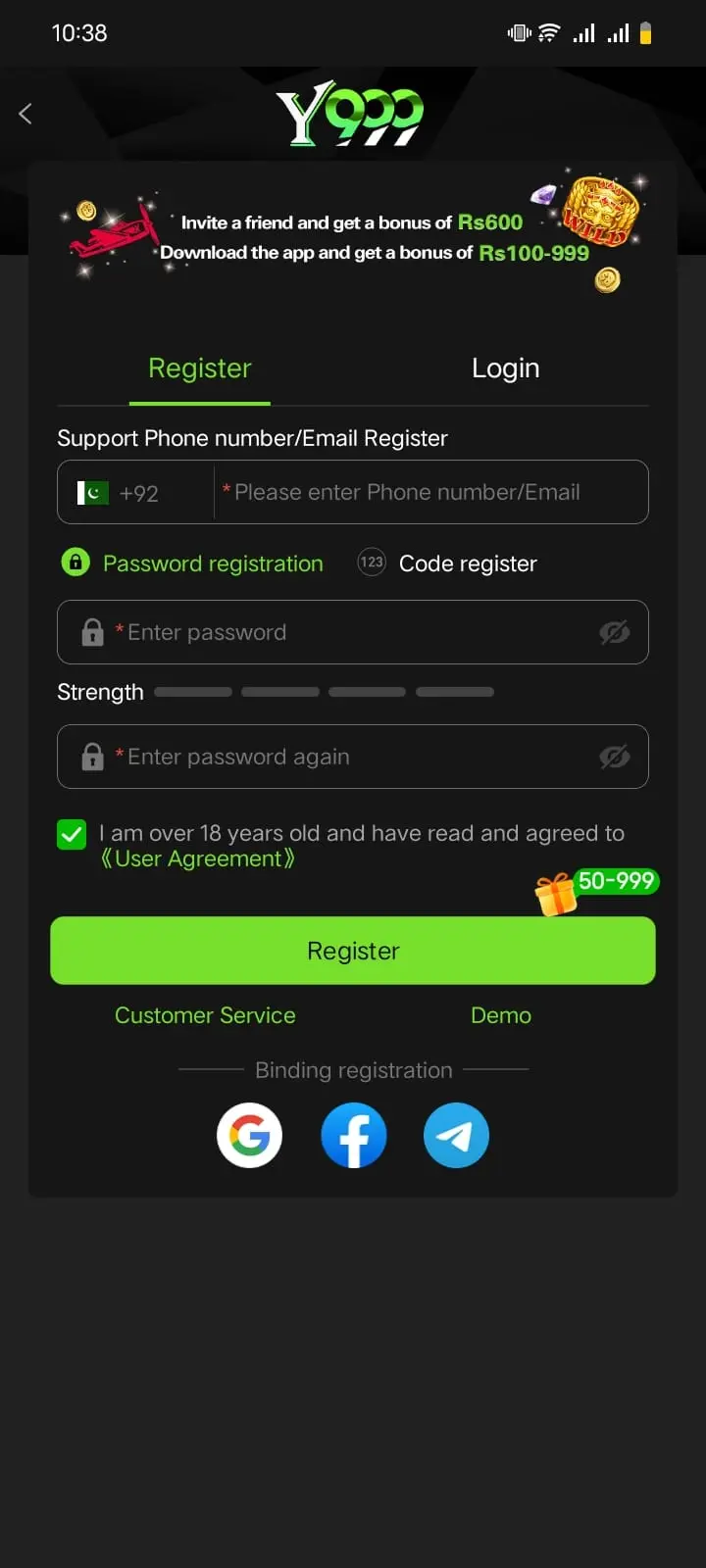 Y999 Login & Sign Up